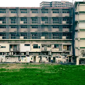 Photograph taken with unknown camera on unknown date